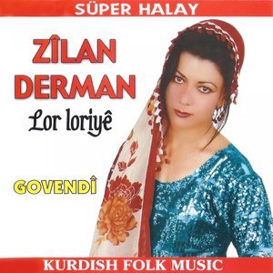 Lor Loriyê (Govendî)