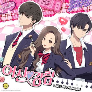 True Beauty Season 1, Part.1 (Original Soundtrack) - Single
