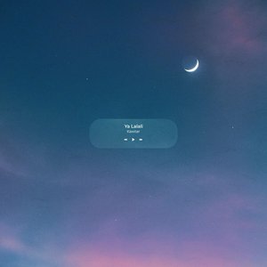Ya Lalali (Remixes)