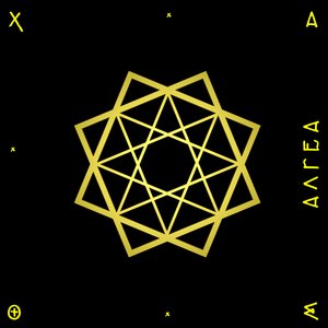 Algea