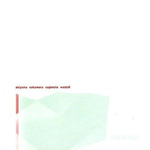 Akiyama/Nakamura/Sugimoto/Wastell 的头像