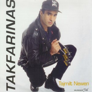 Tajmilt Newen (Remasterisé)