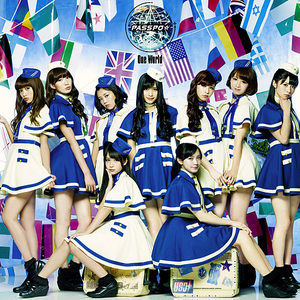 One World cover