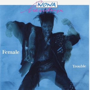 Female Trouble
