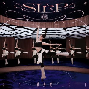 STEP