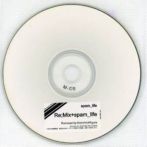 Re;Mix+spam_life