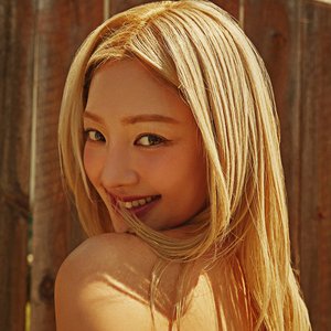 Avatar de 효연