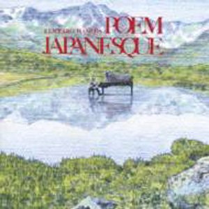 Poem Japanesque