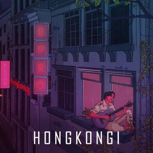Hong Kong 1 (RnB Version)