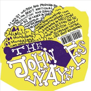 Standalone EP