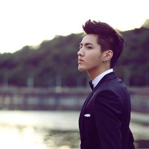 Avatar de Wu Yi Fan