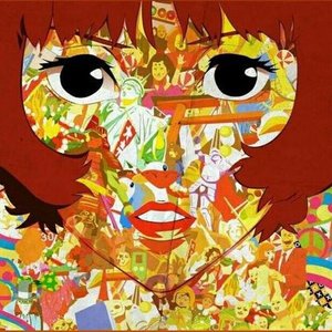 Paprika