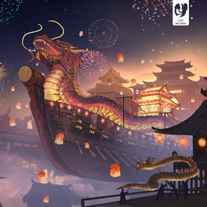 Year Of The Dragon
