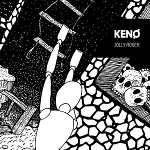 Image for 'Κενό'