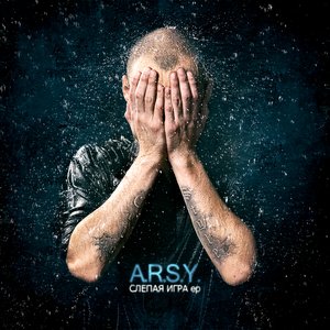 Аватар для A.R.S.Y.