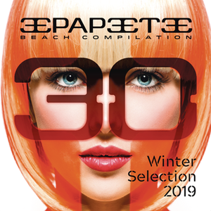 Alle Farben - Alle Farben & ILIRA - Fading [Official Video] Lyrics - Zortam Music