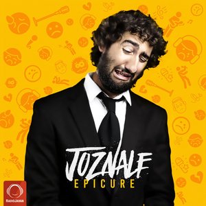 JozNale Single