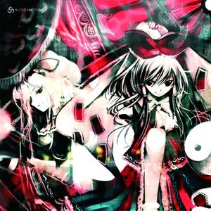 FANATIC HARDCORE: RED LABEL