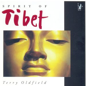 Tears for Tibet