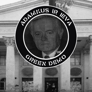 Green Demo