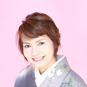 Avatar för 川島和子