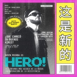 Esto que traigo nuevo