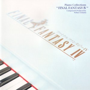 Image for 'ピアノ・コレクションズ ファイナルファンタジーIV'