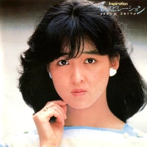 インスピレーション (+7) = Inspiration