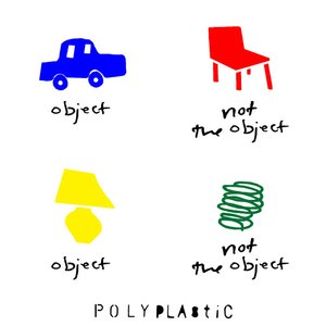 Object, Not the Object