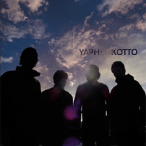 https://lastfm.freetls.fastly.net/i/u/300x300/d90353b743934004b47b73e2e01eb39c.png