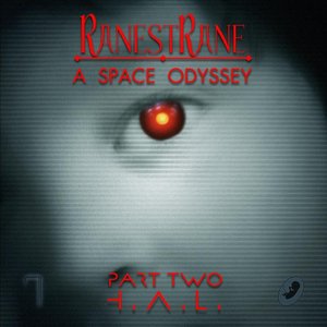 A Space Odyssey Part Two - H.A.L. (2015)