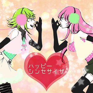 EasyPop(BETTI) feat. 巡音ルカ・GUMI 的头像