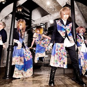 秘密結社パンピー Music Videos Stats And Photos Last Fm 秘密結社パンピー Music Videos Stats And Photos Last Fm