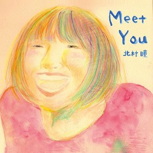 Meet You