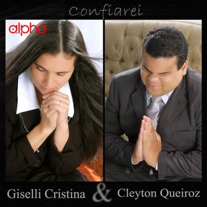 CONFIAREI