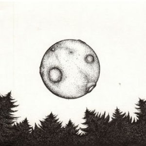 Lunar