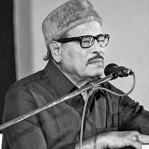 Avatar for Manna Dey