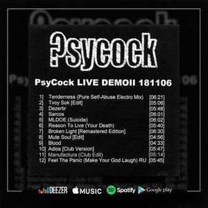 Live DemoII 181106 [Explicit]