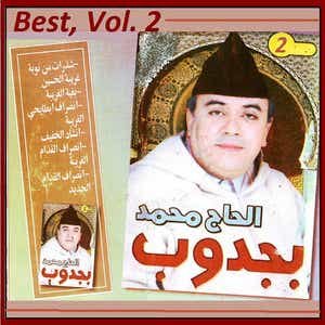 Best of, Vol. 2