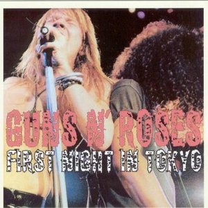 Live in Japan (disc 3)