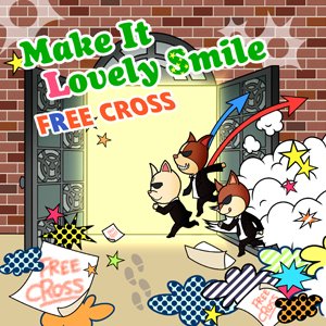 Make It Lovely Smile