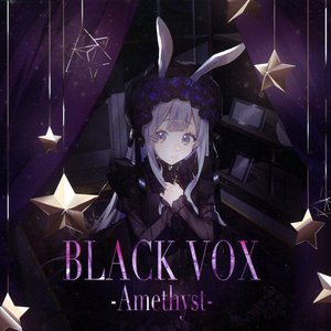 黒兎ウル のアルバムとディスコグラフィー | Last.fm