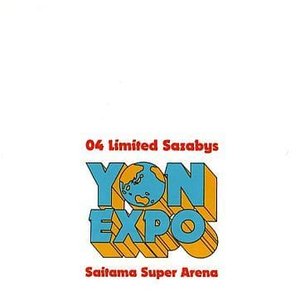 YON EXPO