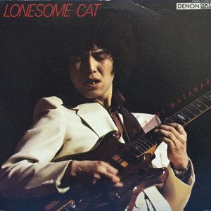 Lonesome Cat