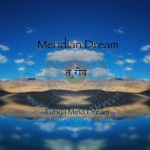 Turiya Mind Dream