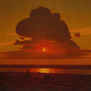 Airstrike - Single