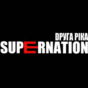 Image for 'Supernation'