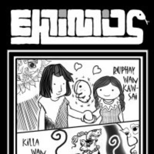 EXTINTOS 的头像