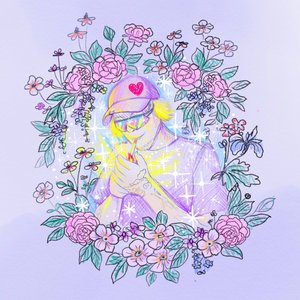 Backin' It Up - Single