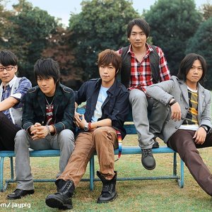 五月天(Mayday) için avatar